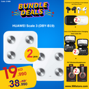 HUAWEI Scale 3 (DBY-B19) 2units + X.Cell Soul 13 True Wireless In Ear Earbuds with Silicon Pouch 2units + hoco U114 Multifunction Charging Data Cable Set 2units + P47 Wireless Headphone 2units - (C1009)