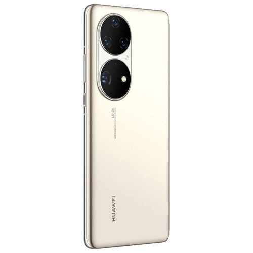 HUAWEI P50 Pro (8GB+256GB) - Cocoa Gold